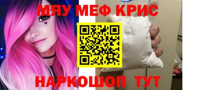 гидропоника Можайск