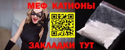 гидропоника Можайск