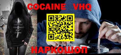 гидропоника Можайск