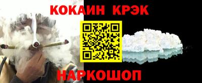 альфа пвп Можга
