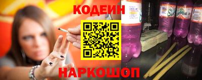 гидропоника Можайск