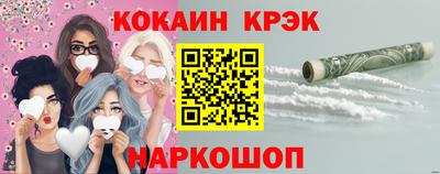 каннабис Моздок