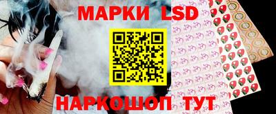 герыч Нальчик
