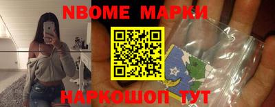 герыч Нальчик