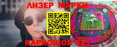метадон Нарткала