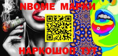 альфа пвп Можга