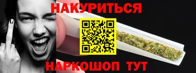 метадон Нарткала