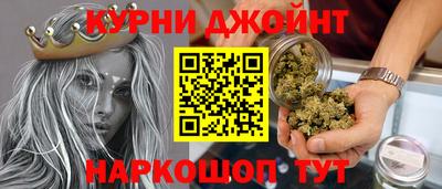альфа пвп Можга