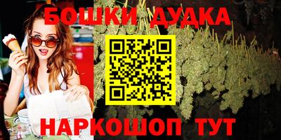 герыч Нальчик