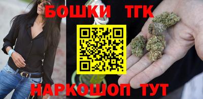 альфа пвп Можга