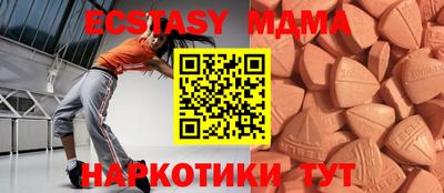 каннабис Моздок