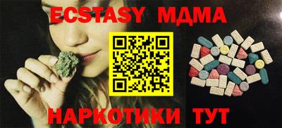 герыч Нальчик
