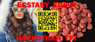 метадон Нарткала
