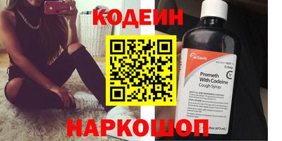 скорость mdpv Наро-Фоминск