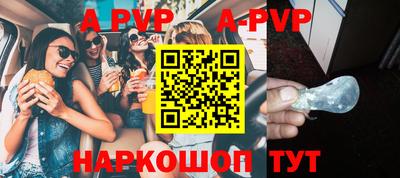 каннабис Моздок