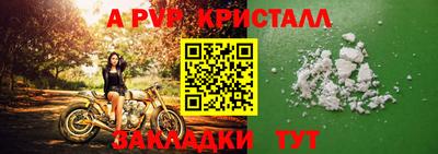 метадон Нарткала
