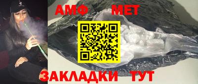 каннабис Моздок
