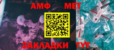 каннабис Моздок