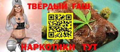 альфа пвп Можга