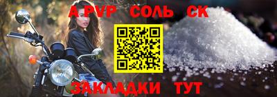 каннабис Моздок