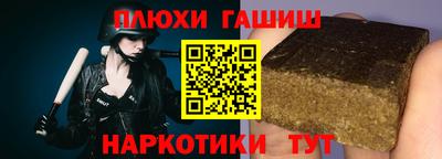 метадон Нарткала
