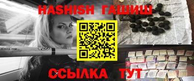 гидропоника Можайск
