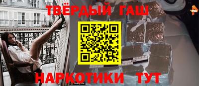 скорость mdpv Наро-Фоминск