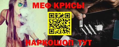 каннабис Моздок
