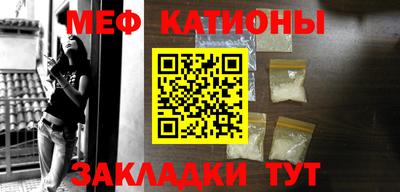 метадон Нарткала