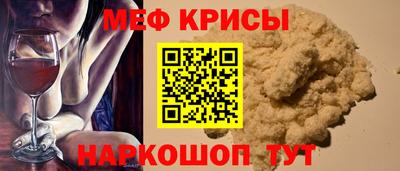 метадон Нарткала